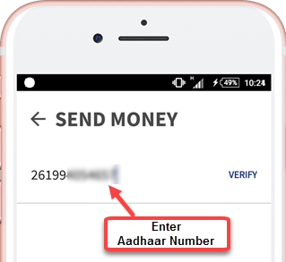 BHIM send money using aadhaar number