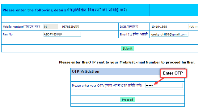 apply online canara bank account