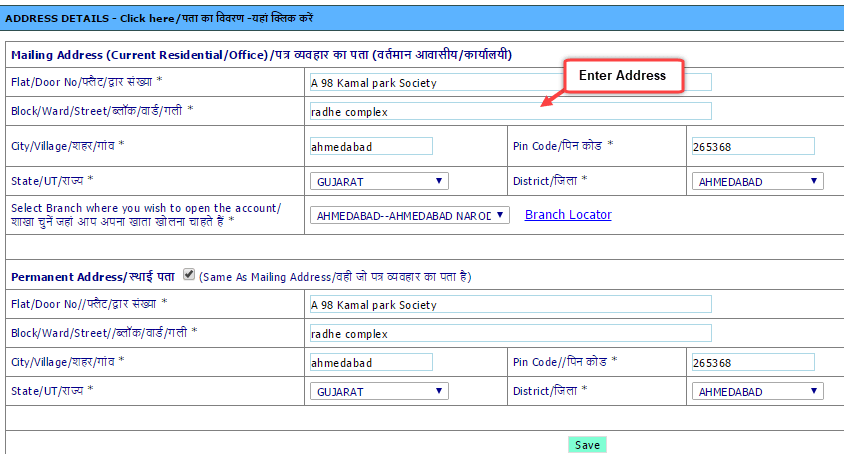 apply online canara bank account