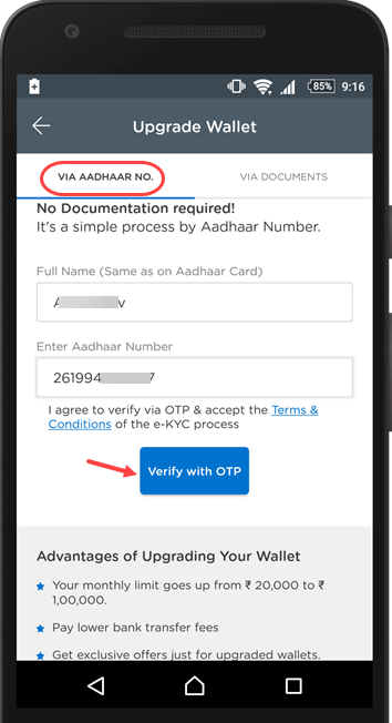 mobikwik wallet upgrade