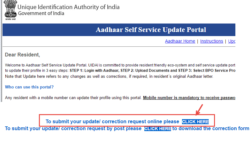 mobile number change in aadhaar card online