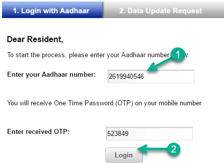 change update aadhaar card address