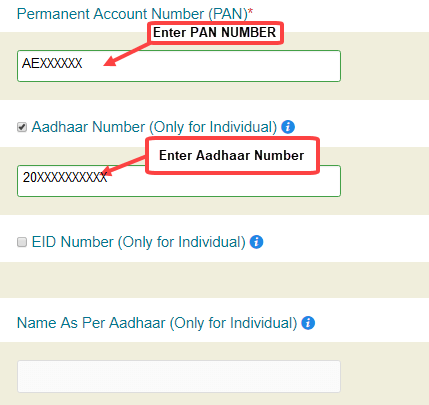 pan card name change online