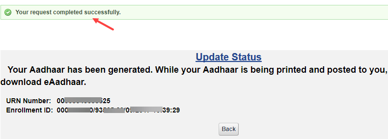 Aadhaar update status check online
