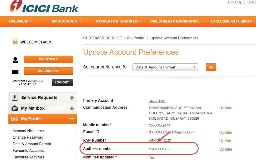 check aadhaar bank link or not