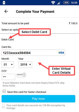 add money SBI account paytm