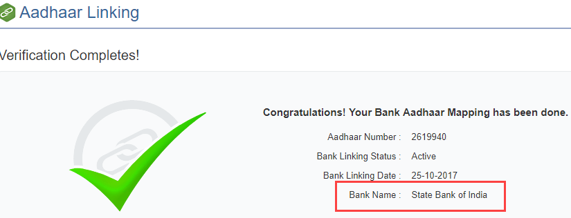 check sbi account aadhaar linking