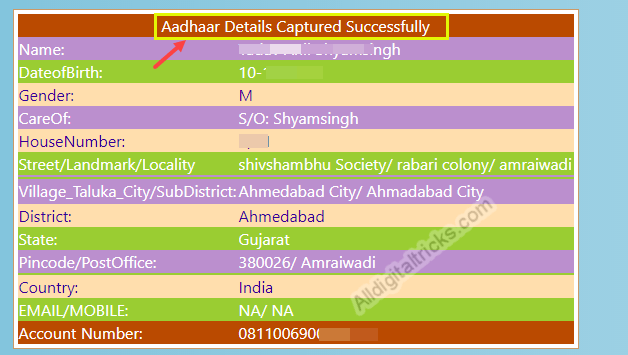 link aadhaar online punjab national bank