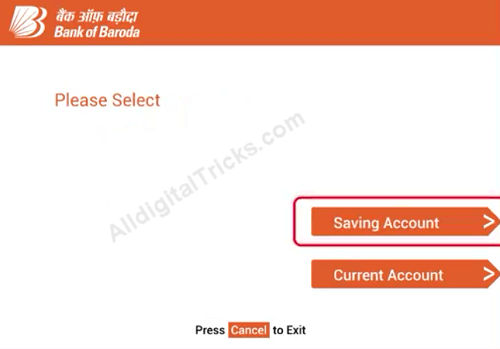 M connect plus activate through ATM