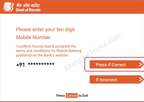 M connect plus activate through ATM