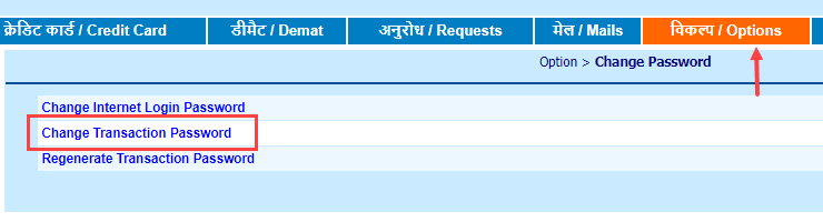Bank of India transaction Password enable activate
