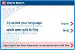 hdfc debit card  pin generate atm