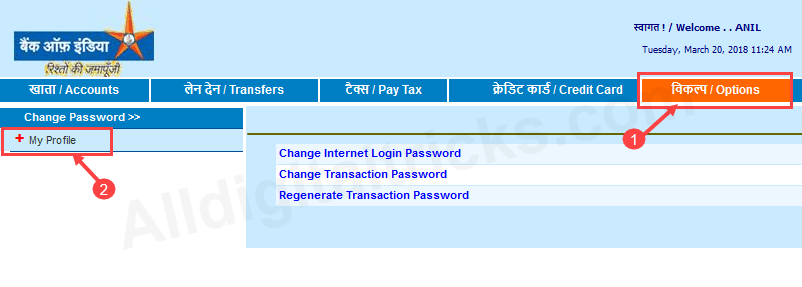change registered mobile number Bank of India (BOI)
