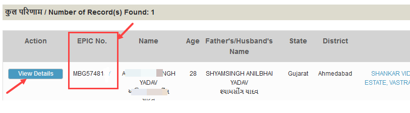 dhsmv tracking id number florida dhsmv tracking id number florida