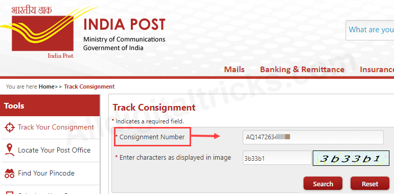 How to know my sbi debit card atm pin number