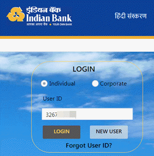 Indian bank net banking login
