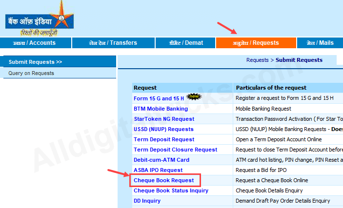 Request Bank of India Cheque Book online
