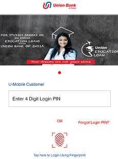 Umobile login