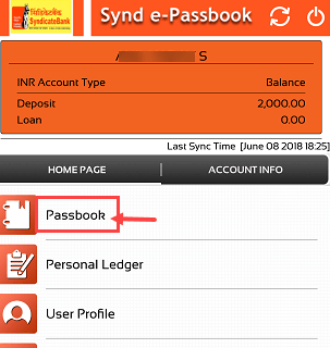 Syndicate Bank e-passbook facility 
