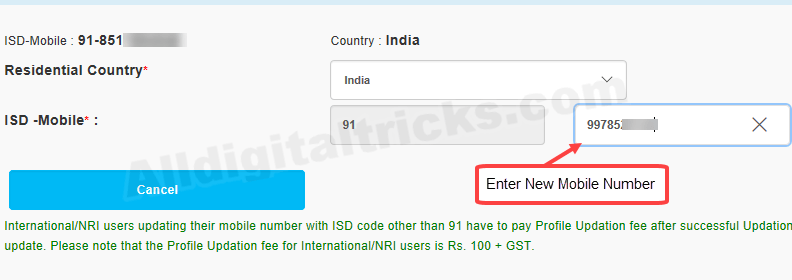 IRCTC Change Registered Mobile Number