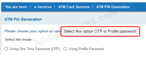 SBI ATM Card pin Change online