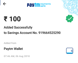 transfer money from paytm wallet to paytm payments bank account