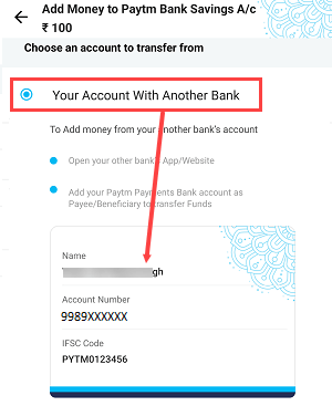 add money paytm saving bank account