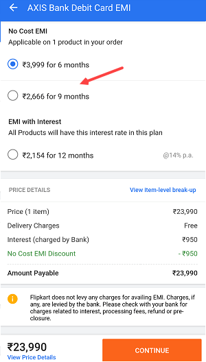 Flipkart EMI Debit card