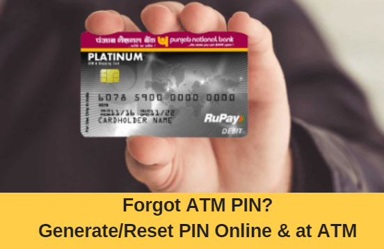 how to change phone number in pnb bank account through atm