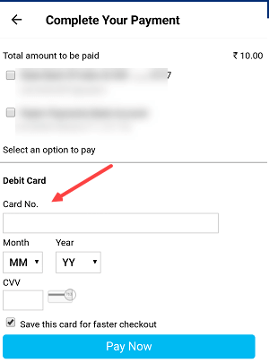 mobikwik to paytm transfer money 