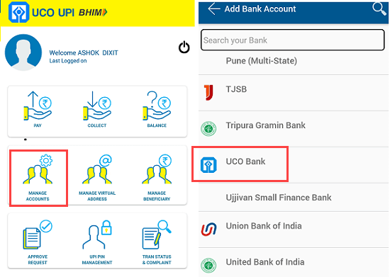 UCO BHIM UPI - register, Create UPI ID and UPI PIN