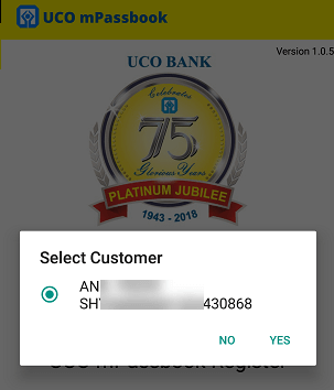 UCO Bank mPassbook online