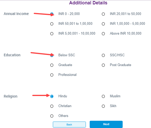 SBI YONO Digital  Saving Account open 