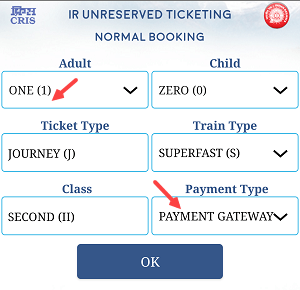 Unreserved train ticket Book online