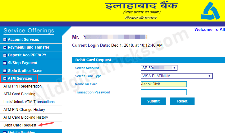 Allahabad Bank Apply ATM Debit card online