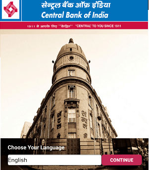 Central Bank of India (CBI) Passbook
