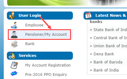ARPAN railway pension registration