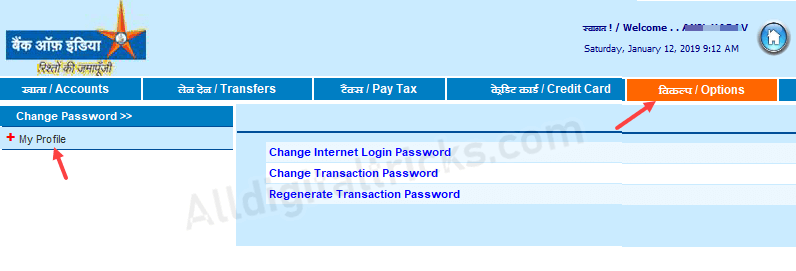 Register/Change Email Address in Bank of India (BOI) Online