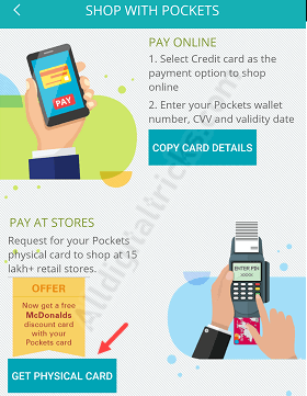 Apply Pockets Physical Card Online