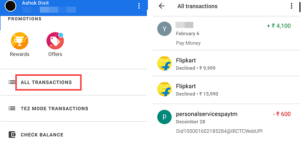 How To Contact Google Pay Customer Care, Request Callback