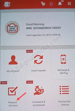 BOB ATM PIN Online generate