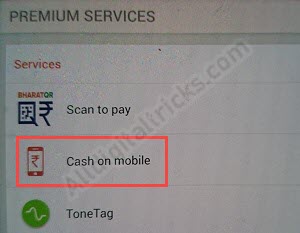 Bank of Baroda - How To Withdraw Cash Without ATM Card