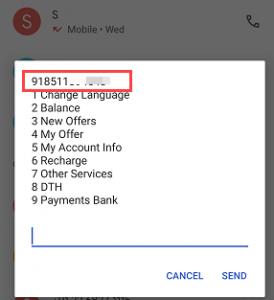check airtel mobile number status