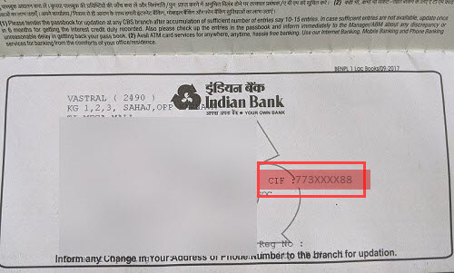 Indian bank CIF number