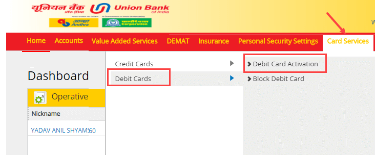 Andhra Bank ATM Debit card activate