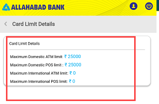 Allahabad Bank ATM/Debit Card Limit