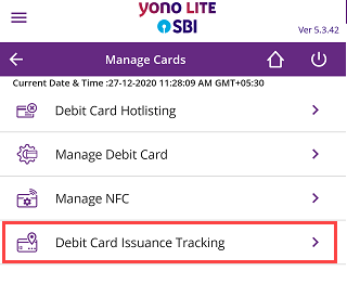 SBI Debit card tracking