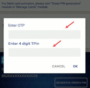 UCO Green PIN Generate