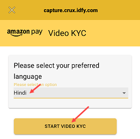 Amazon Pay balance KYC Online