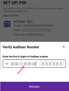 Set UPI PIN Without Debit Card in PhonePE